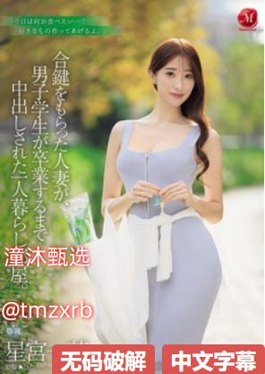 氽肉夹馍百度网盘笔趣阁现在看正当时,《氽肉夹馍》txt资源全网...