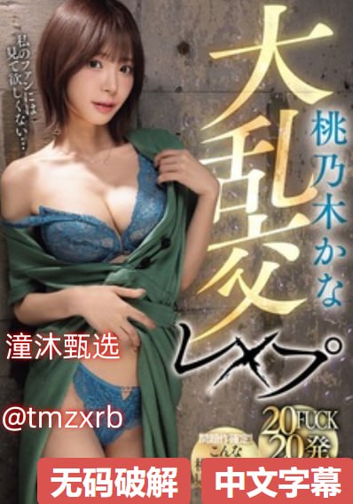 寡妇无套睡义子孤苦伶仃,遗孀孤守,义子无依:悲情故事...