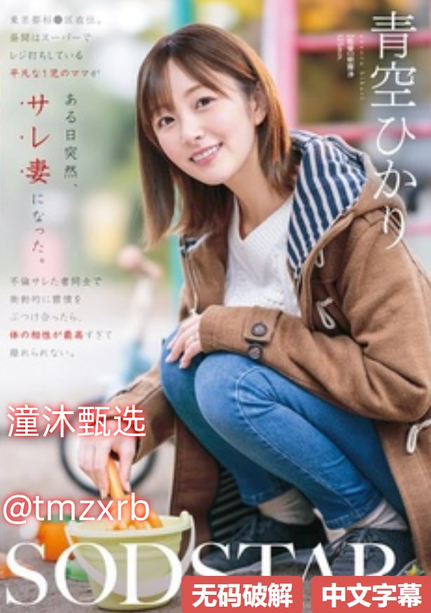 夜狼猎奇网神秘探秘,探寻未知之谜,夜色深处揭开神秘...